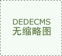 分析根基面各维度
