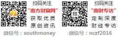 正以前瞻性结构驱逐这一发